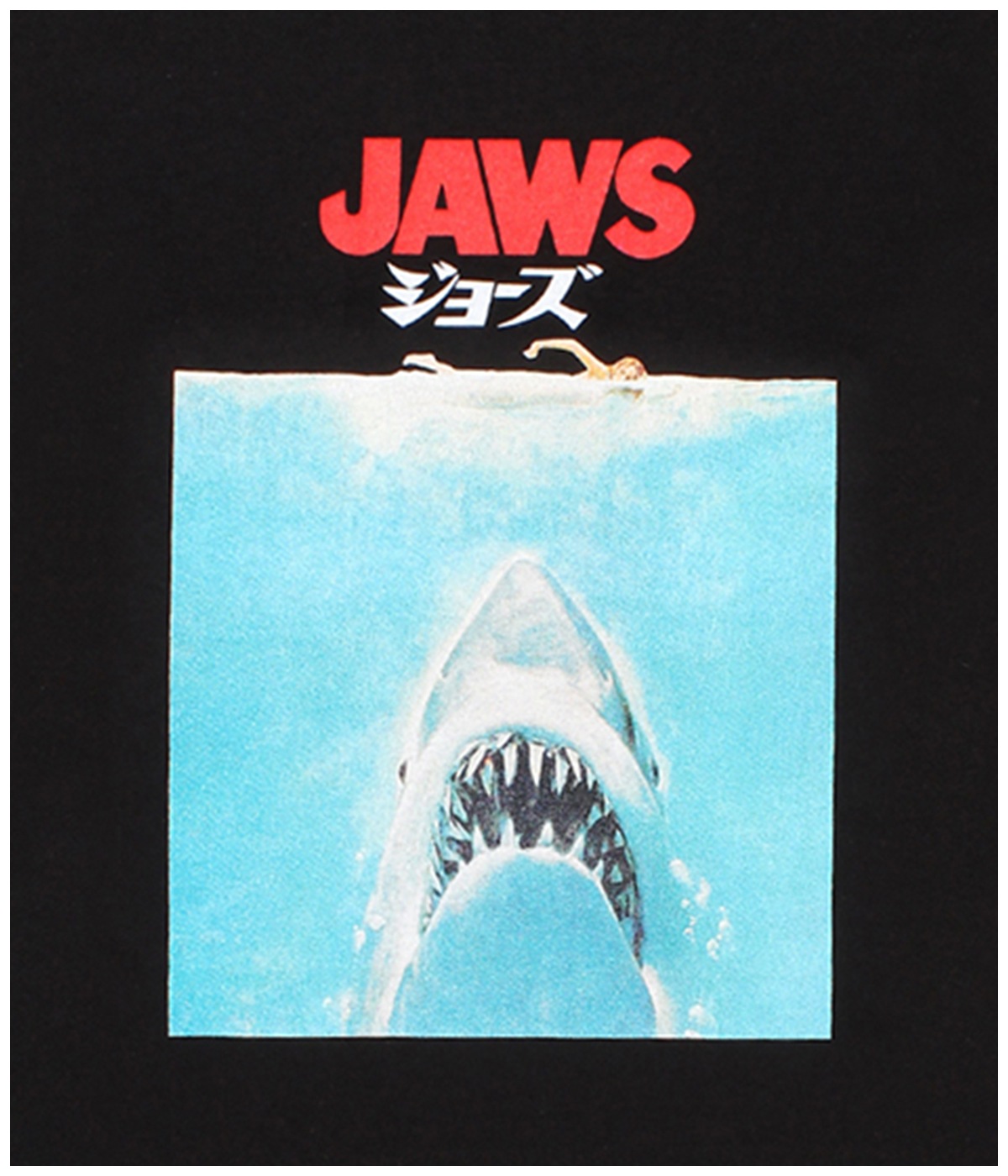 JAWS / T-SHIRT【BLACK】｜WACKO MARIA｜MELTING POT（正規取扱店・通販）