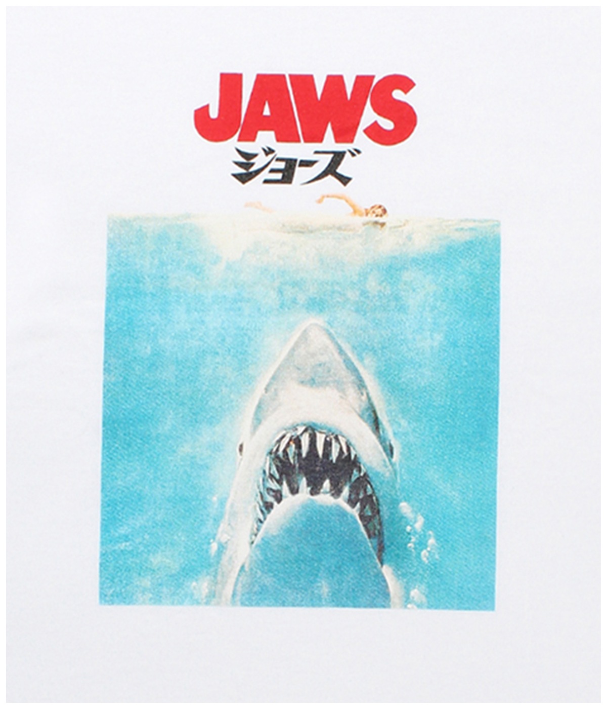 白XXL WACKO MARIA JAWS CREW NECK T-SHIRT 白XXL WACKO MARIA JAWS CREW NECK T-SHIRT