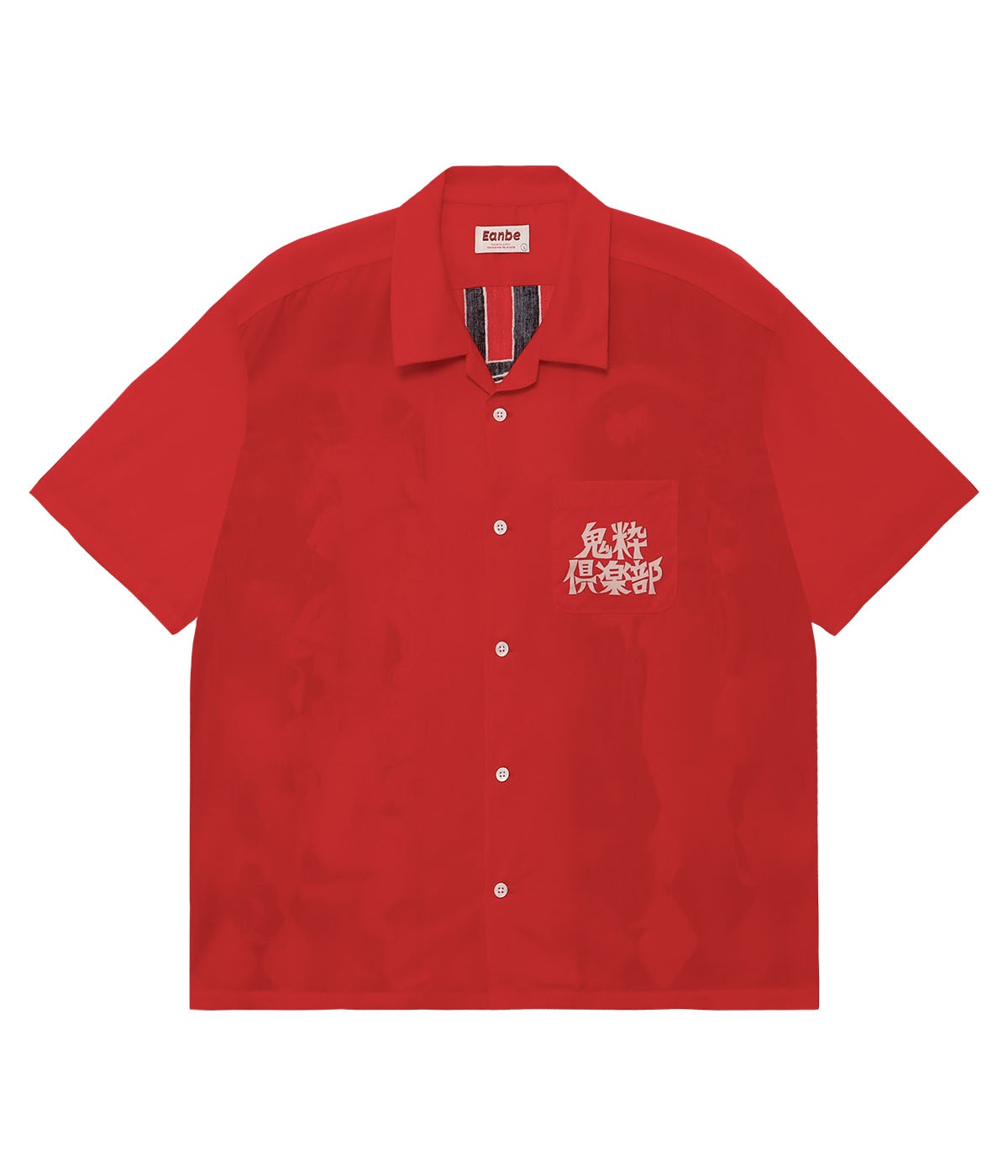 鬼粋倶楽部【RED】｜Eanbe｜MELTING POT（正規取扱店・通販）