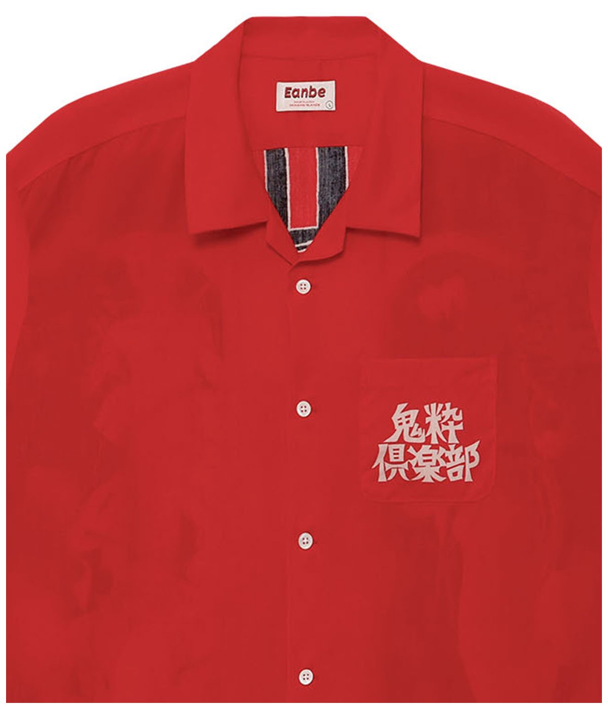 鬼粋倶楽部【RED】｜Eanbe｜MELTING POT（正規取扱店・通販）