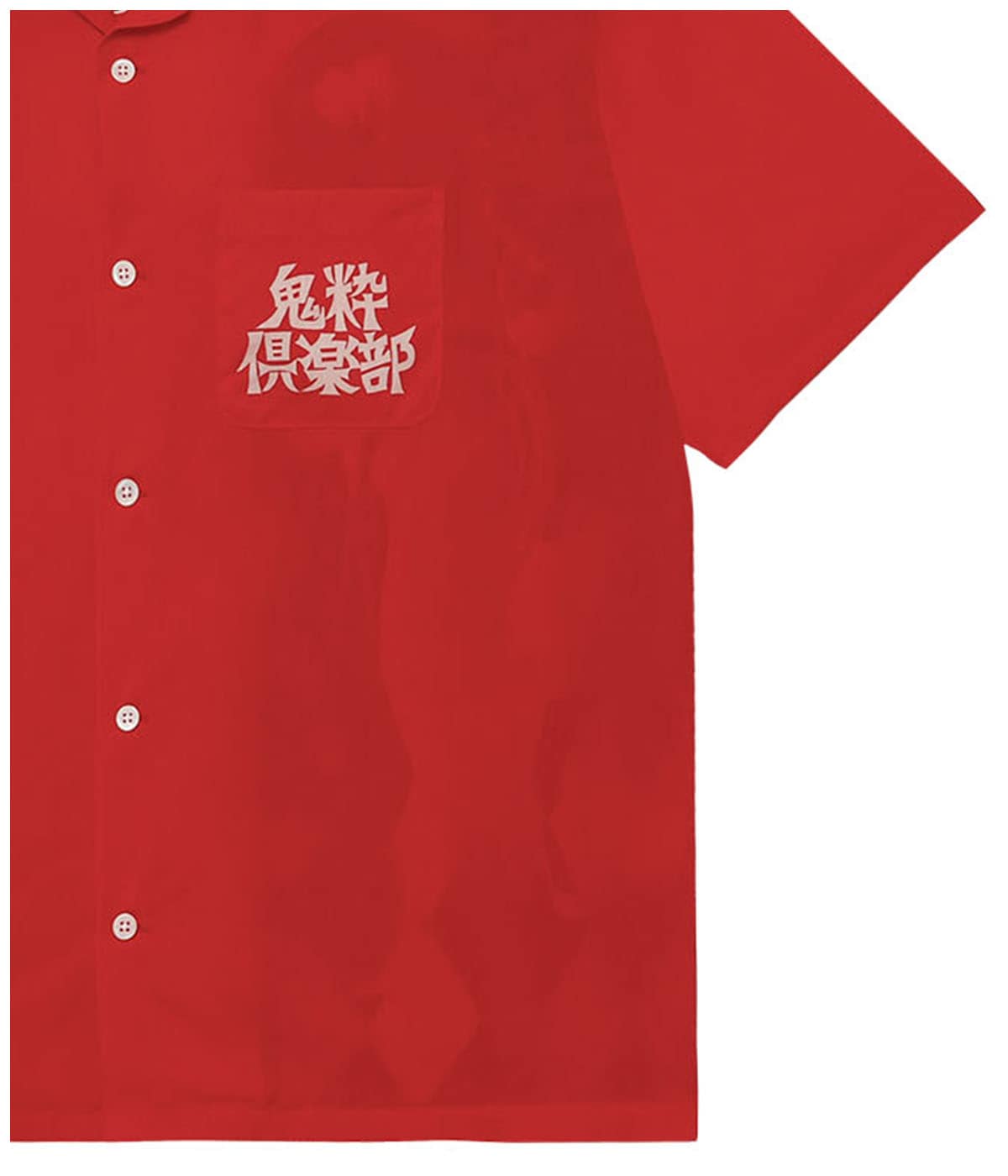 鬼粋倶楽部【RED】｜Eanbe｜MELTING POT（正規取扱店・通販）