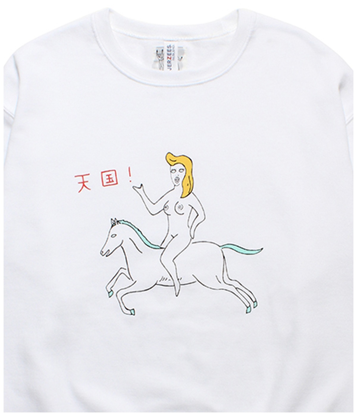 世界平和プロジェクト SWEAT SHIRT【WHITE】｜WACKO MARIA｜MELTING