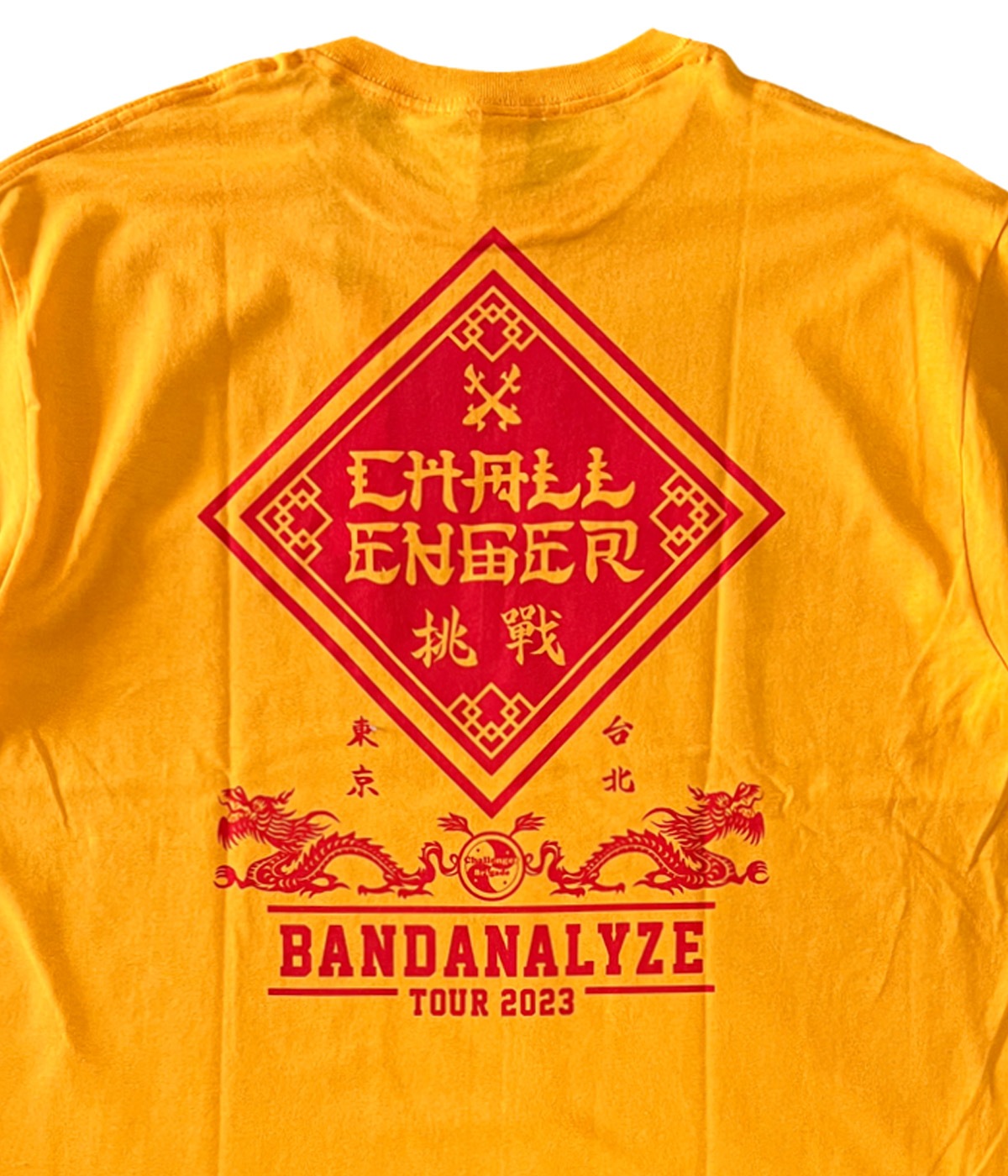 ティーズ ページ！！ ABCDTEE'23 / REVIVAL | ALL ITEMS,COLLECTION,PDS 2023 REVIVAL