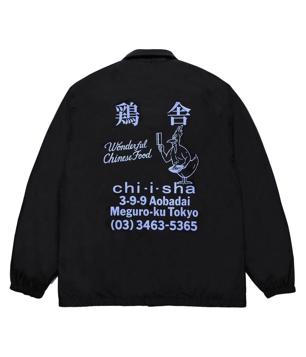 鶏舎 / COACH JACKET (TYPE-2)【BLACK】｜WACKO MARIA｜MELTING