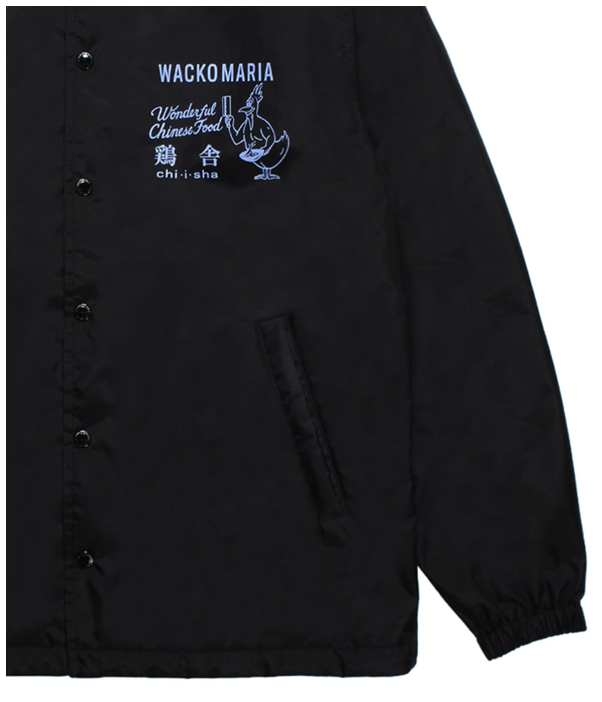 ワコマリア 鶏舎 COACH JACKET ( TYPE-2 ) / BLACK 鶏舎 / COACH JACKET (TYPE-2)【BLACK】｜WACKO MARIA｜MELTING