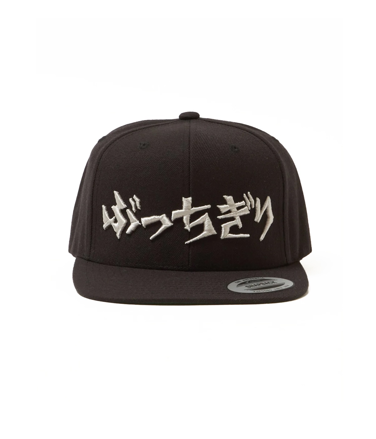 ぶっちぎりBV CAP【2 Colors Available】