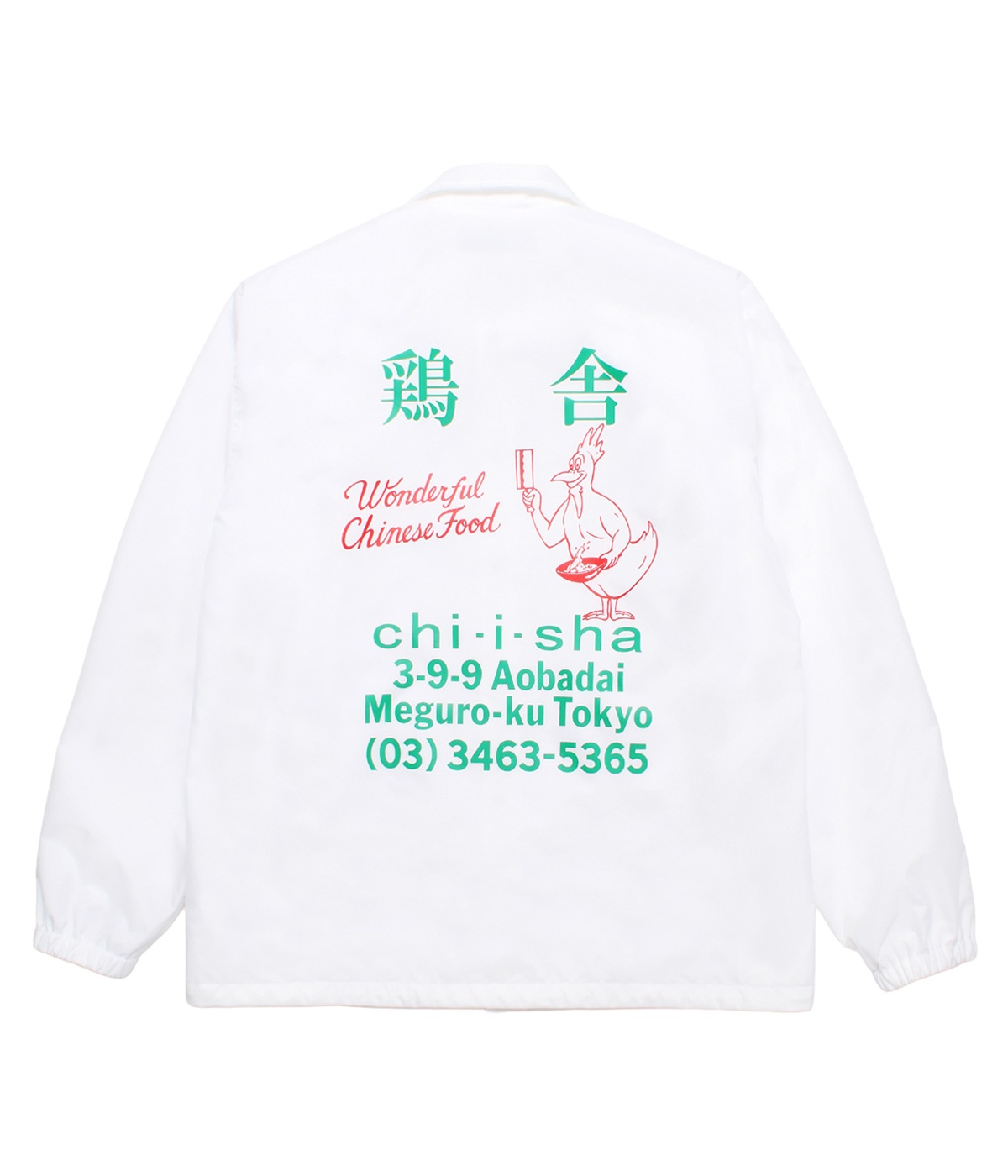 鶏舎 / COACH JACKET (TYPE-1)【WHITE】｜WACKO MARIA｜MELTING