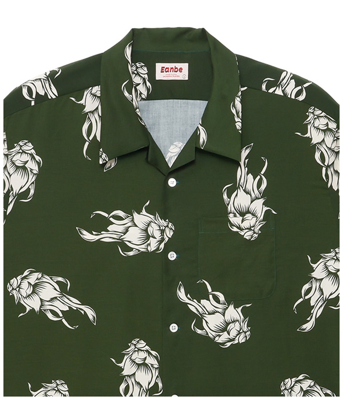 PITAYA 2nd【GREEN】