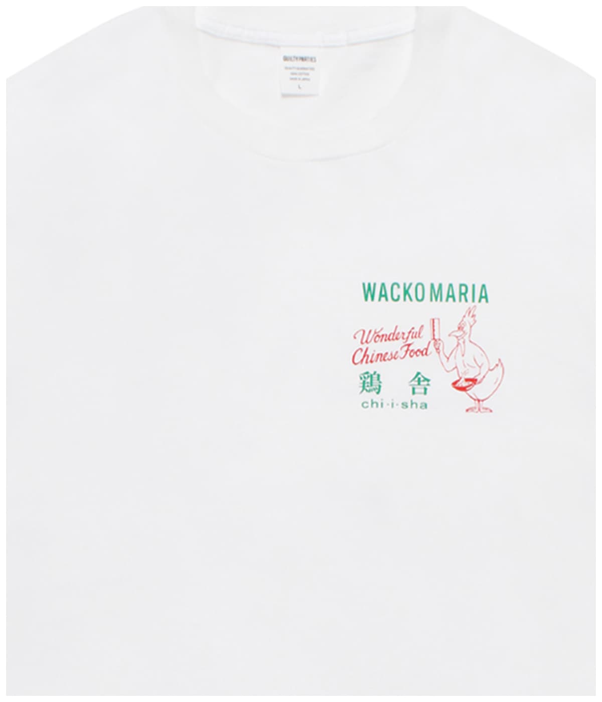 鶏舎 / WASHED HEAVY WEIGHT LONG SLEEVE T-SHIRT (TYPE-2