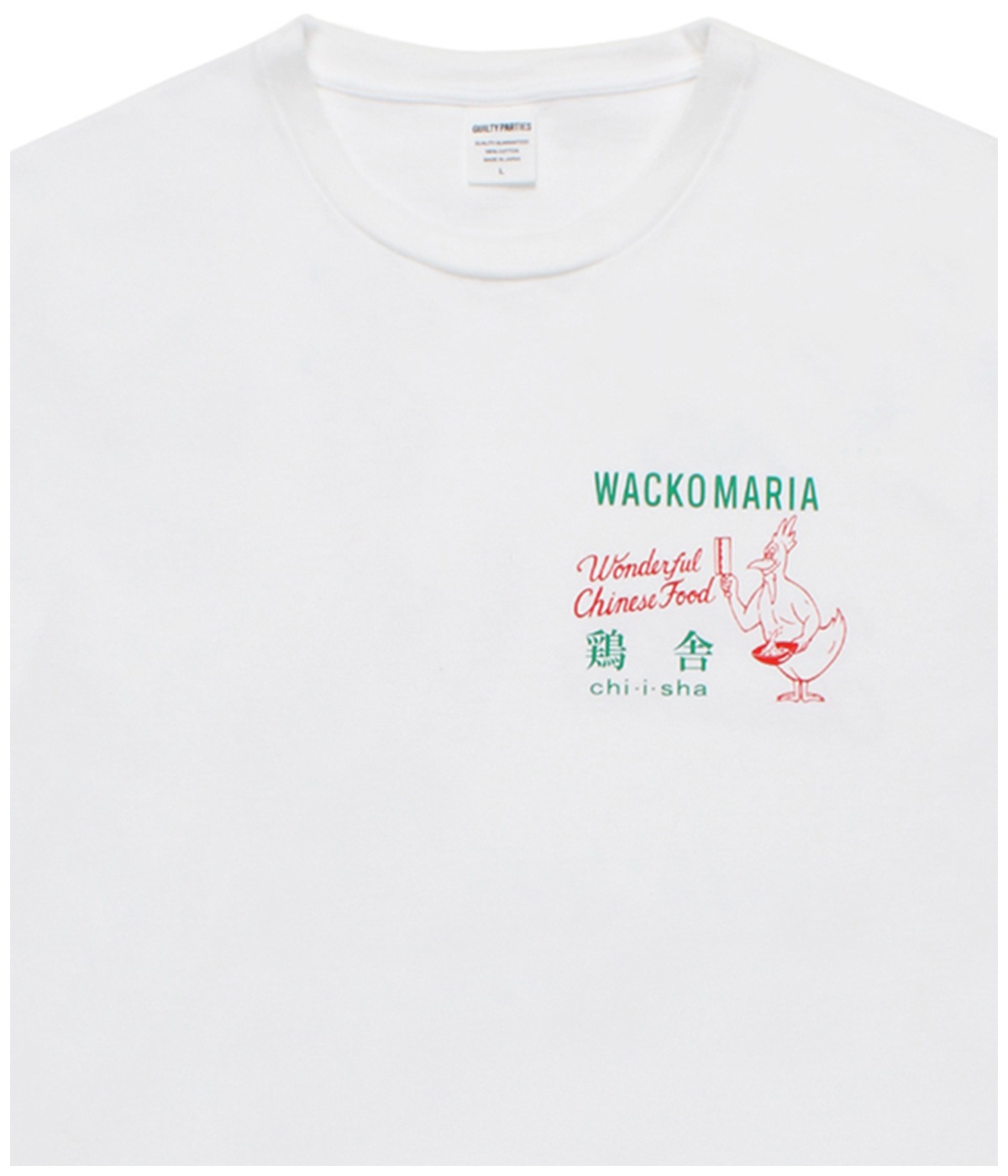 鶏舎 wacko maria ワコマリア WEIGHT Tシャツ　M　tee　白 WACKO MARIA(ワコマリア) / 鶏舎 / WASHED HEAVY WEIGHT LONG