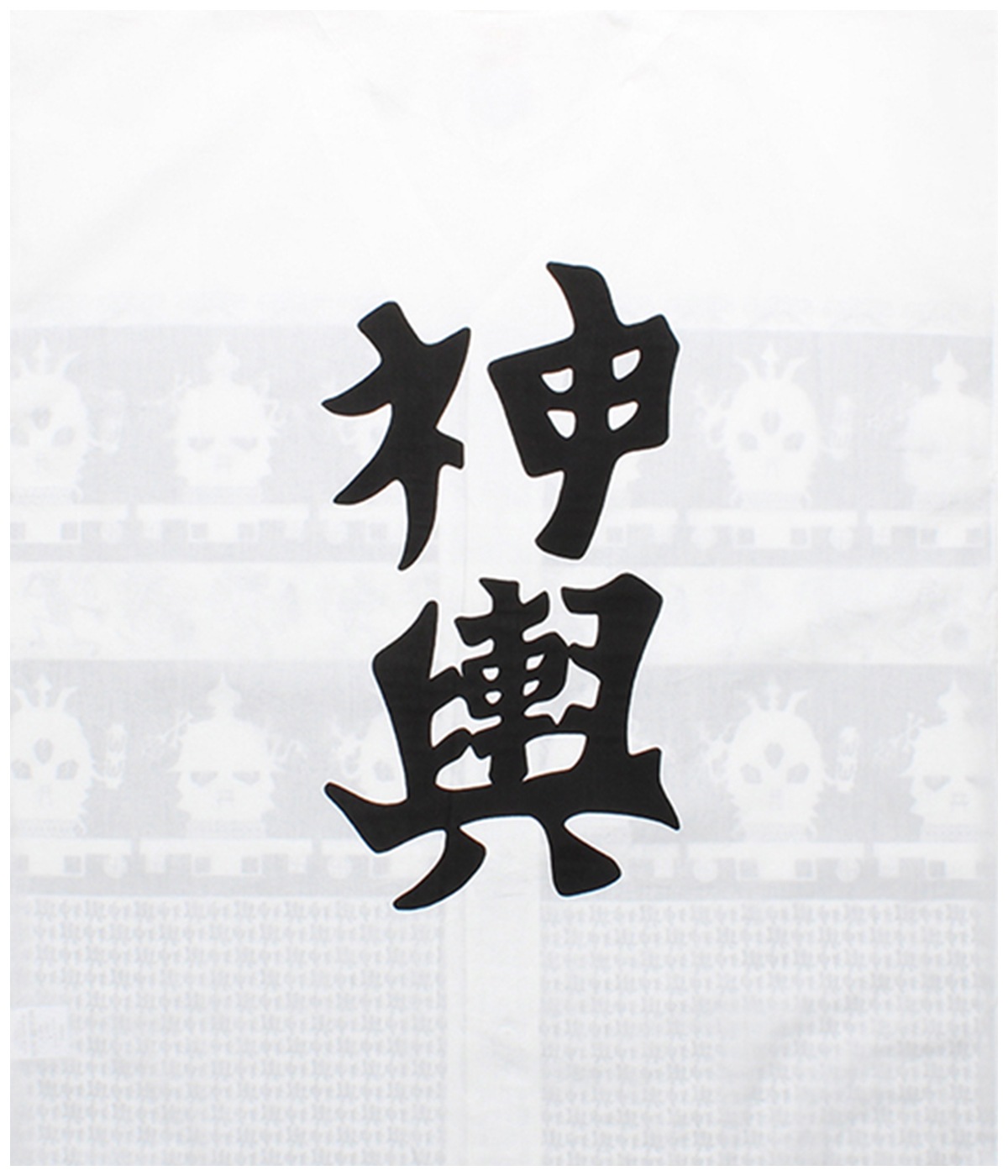 WOLF'S HEAD / DABO SHIRT【WHITE】