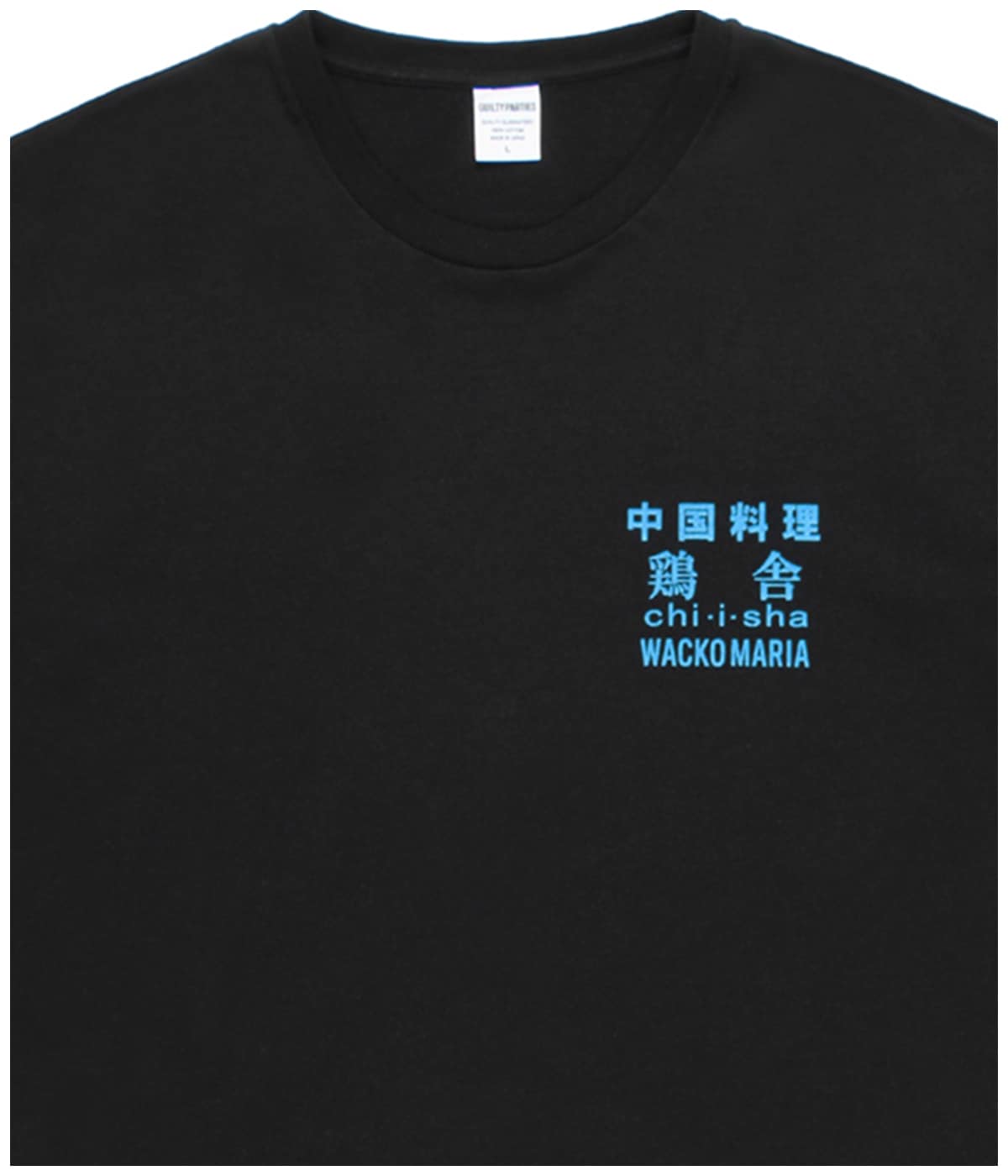 鶏舎 / WASHED HEAVY WEIGHT T-SHIRT (TYPE-3)【BLACK】｜WACKO