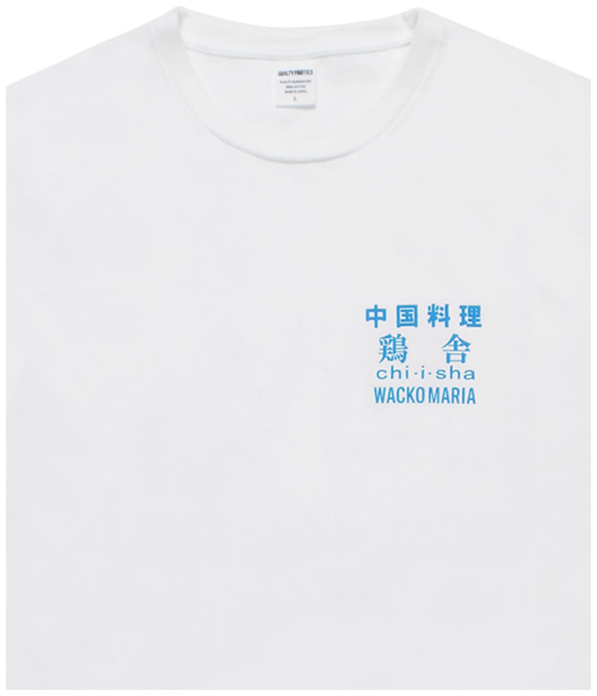 鶏舎 / WASHED HEAVY WEIGHT T-SHIRT (TYPE-3)【WHITE】｜WACKO