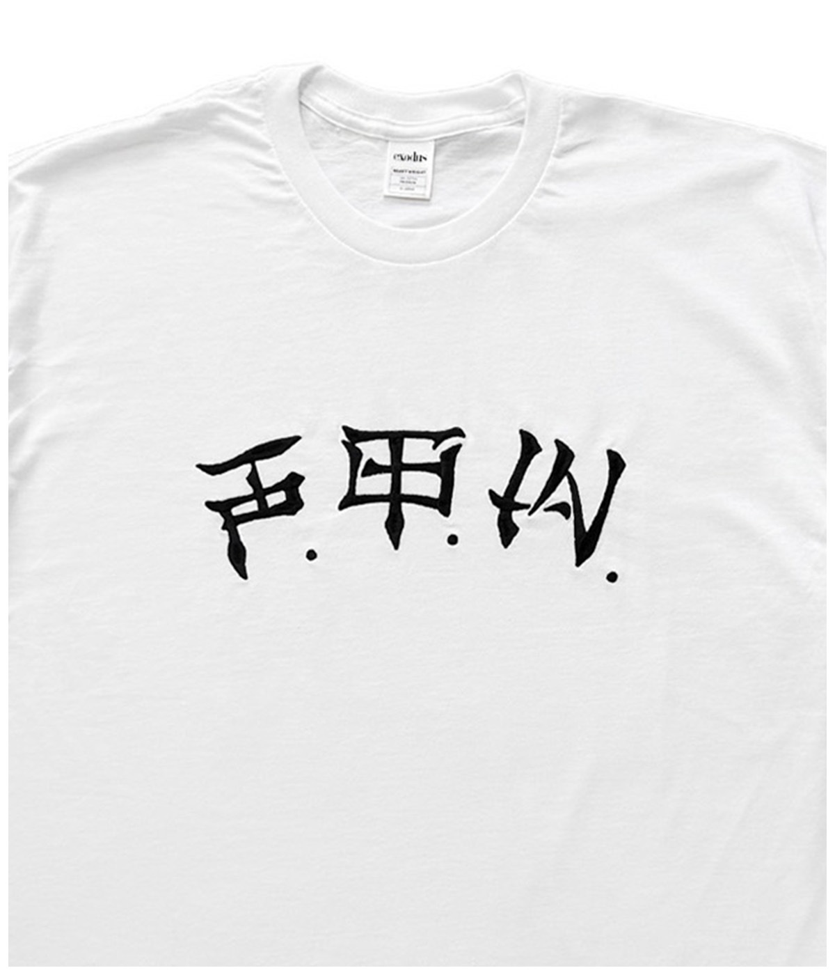 F.T.W. T SHIRTS【WHITE】