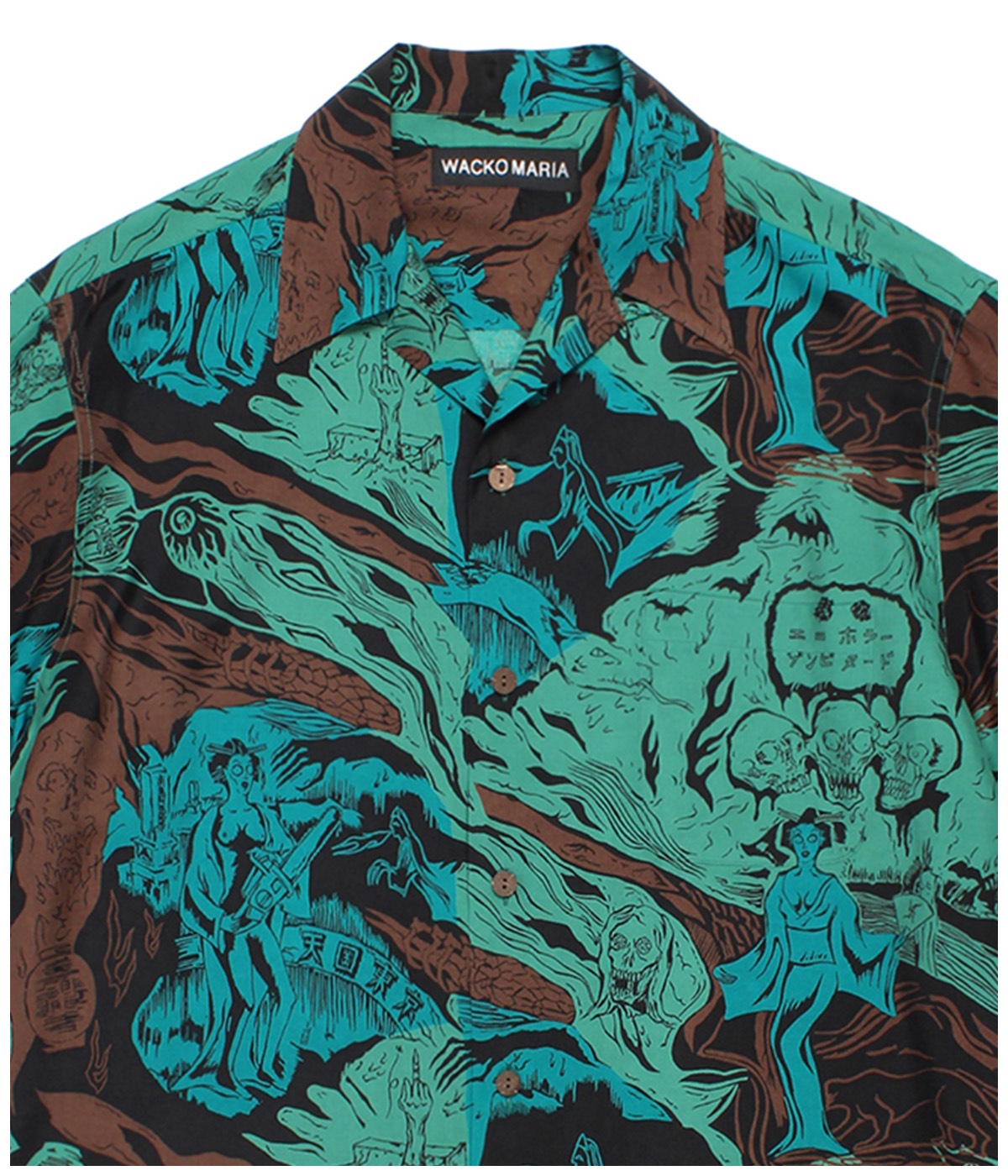 HAWAIIAN SHIRT (TYPE-1)【GREEN】