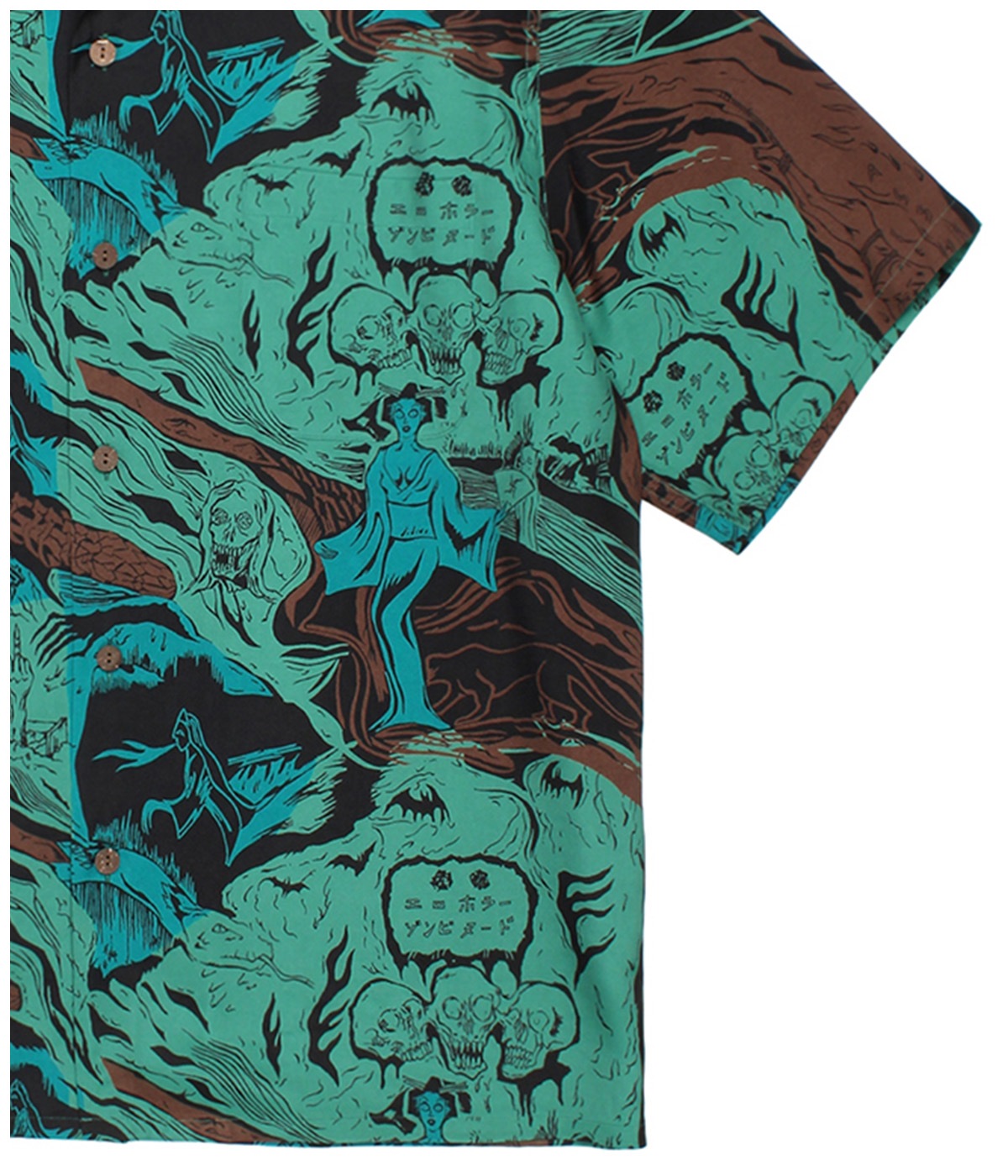 HAWAIIAN SHIRT (TYPE-1)【GREEN】