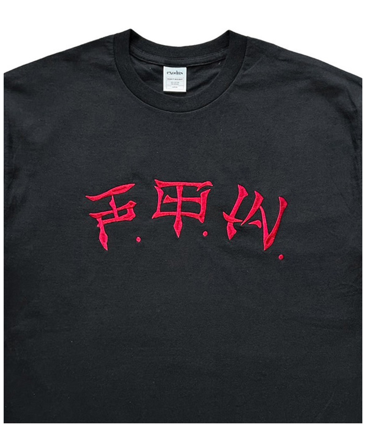 F.T.W. T SHIRTS【BLACK】