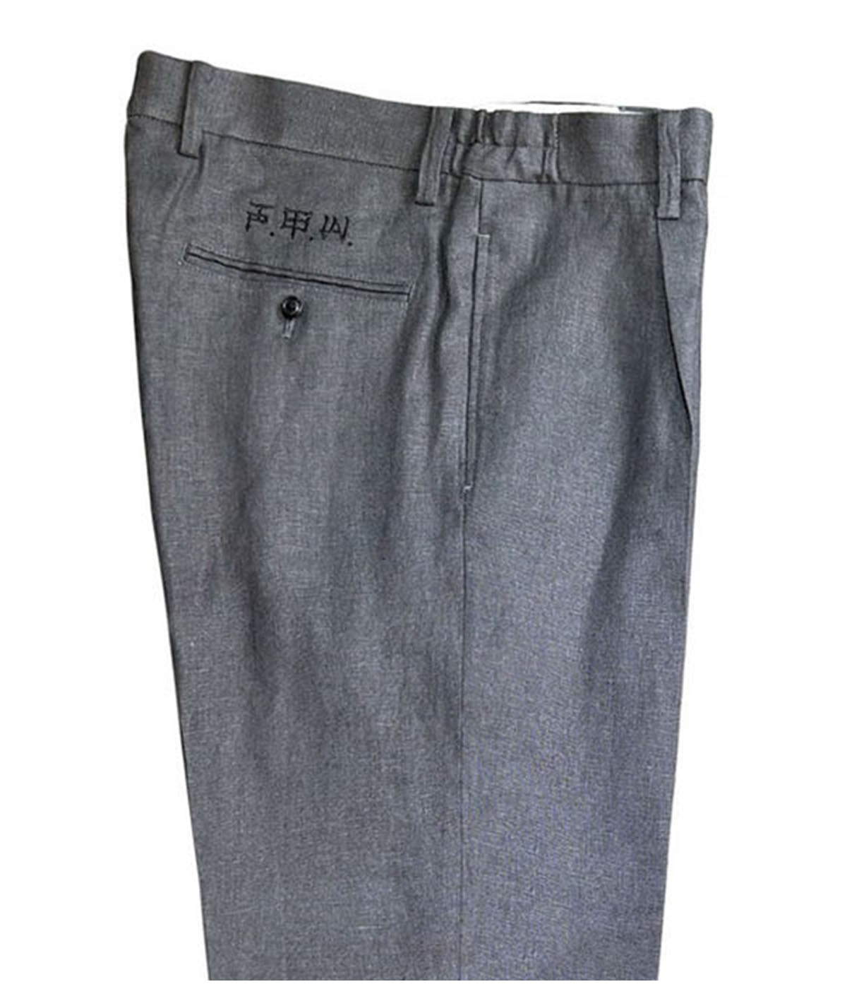 F.T.W. HEMP EASY TROUSERS【CHARCOAL】