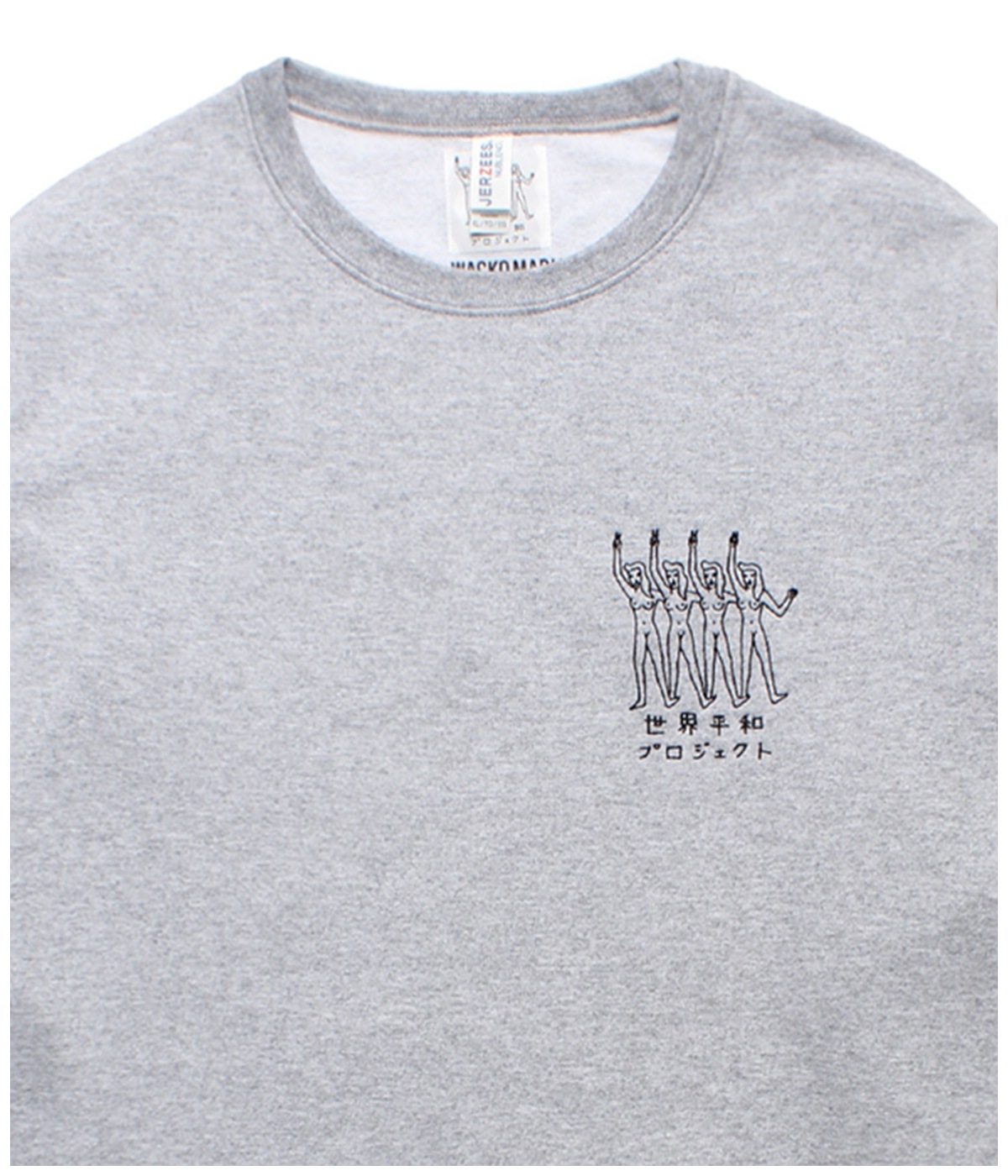 完売前に■WACKO MARIA■世界平和プロジェクト / SWEAT SHIRT 世界平和プロジェクト / SWEAT SHIRT | WACKO MARIA