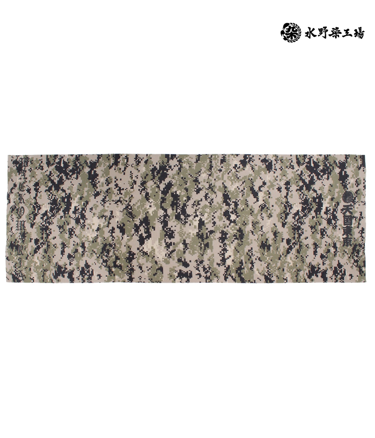 WACKOMARIA 水野染工場 / 手ぬぐい (TYPE-1) 水野染工場 / 手ぬぐい (TYPE-1)【BEIGE】｜WACKO MARIA｜MELTING POT