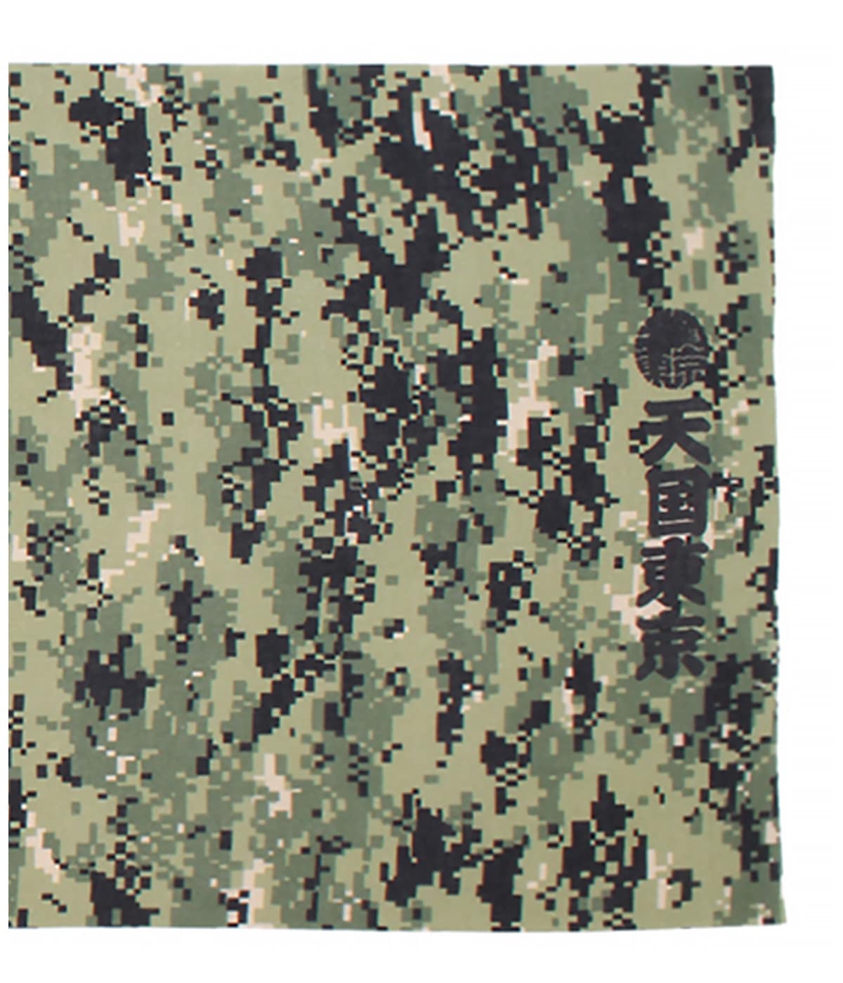 カモフラ【プロフご覧ください】 水野染工場 / 手ぬぐい (TYPE-1)【KHAKI】｜WACKO MARIA｜MELTING POT