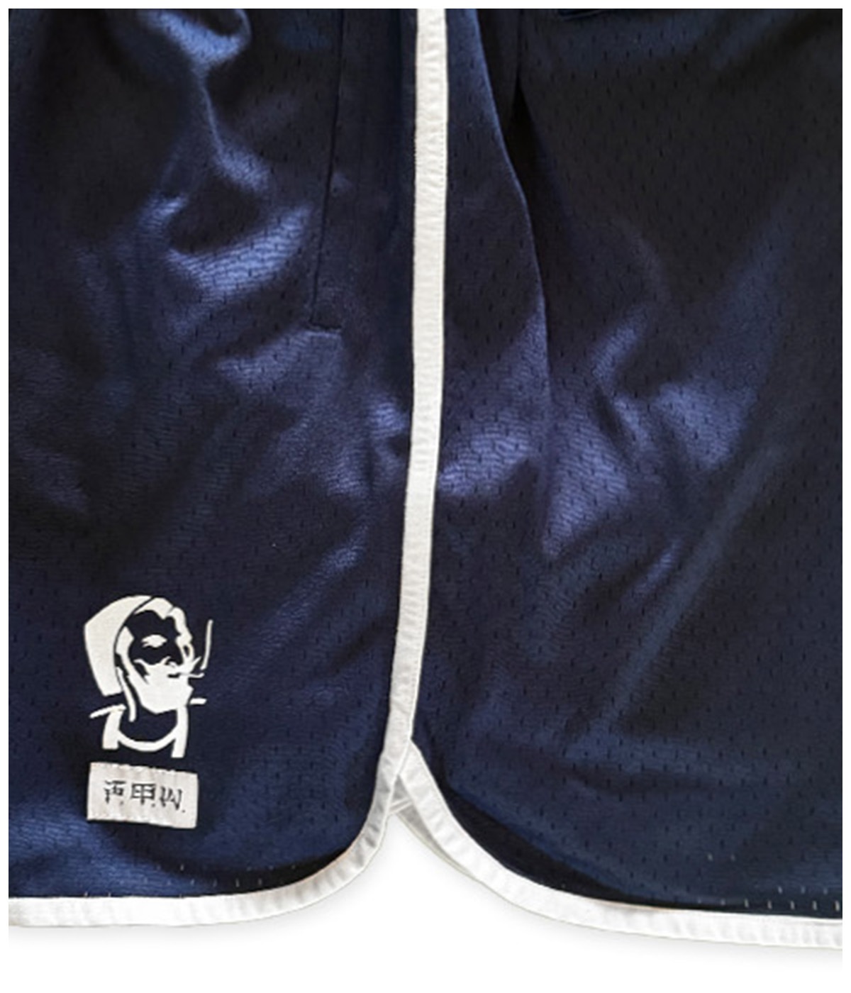 MESH TRAINING SHORTS【NAVY】