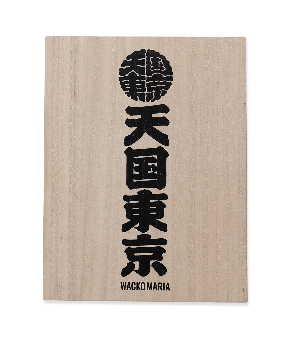 WACKOMARIA SAKE SET BOTTLE & CUP 定価割れ 酒 WACKO MARIA/SAKE SET（BLACK）［酒セット-24春夏］ - JONAS
