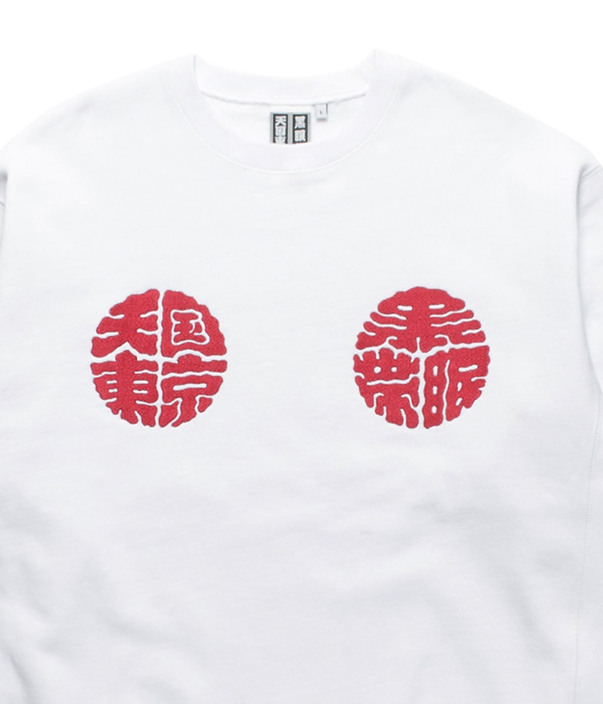 BlackEyePatch / CREW NECK SWEAT SHIRT【WHITE】｜WACKO MARIA