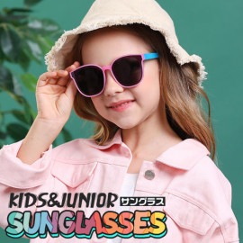 (50%OFF)子供用UVカットサングラス