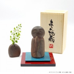 �긵�����ѥߥ˹��� �����ƥ��֥��������פξ����ʹ��� �֤�������¢ ��������