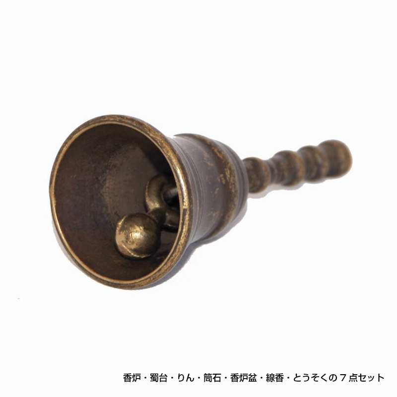手提げ香炉 ゴールド香炉（小・蓋なし）＜モダン仏具 単品 特別色＞【676