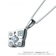 �����른�奨�꡼ �ץ���ʡ���������ɥ��꡼�� ����Х����������