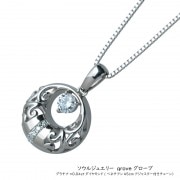 �����른�奨�꡼ �ץ���ʡ���������ɥ��꡼�����������֡��������