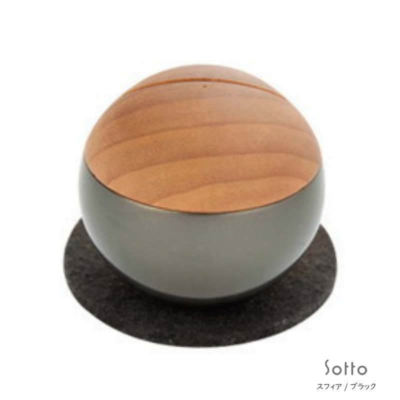 メモリアルポットとフォトフレームが一緒になった、Sottoシリーズミニ骨壷 ピクチュアリ スフィア　ブラック