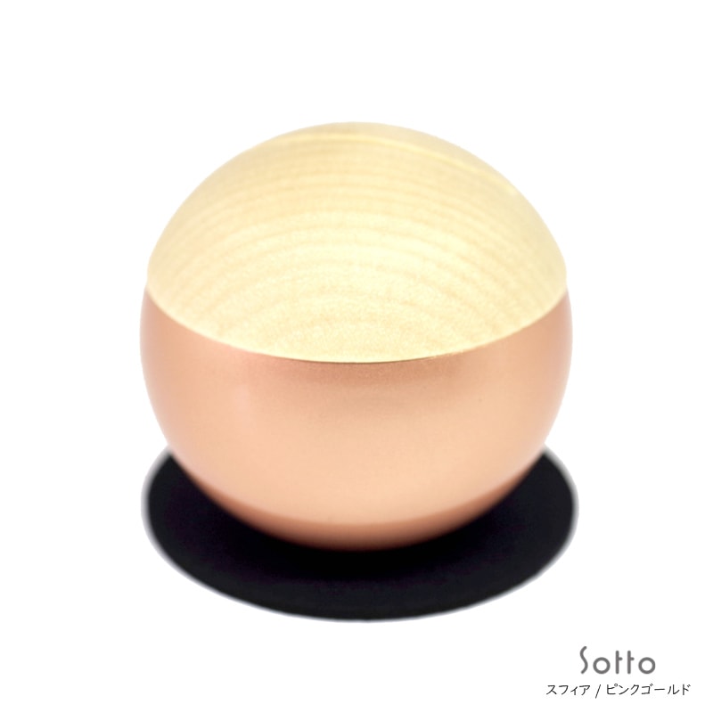 メモリアルポットとフォトフレームが一緒になった、Sottoシリーズミニ骨壷 ピクチュアリ スフィア　ピンクゴールド