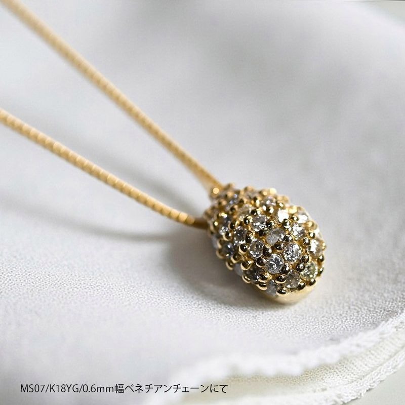 【MS07K18YG】 遺骨ペンダント・完全防水 メモリアルジュエリーMS07 素材：18Kイエローゴールド/ダイヤモンド29石パヴェ ＊チェーン選択式別売