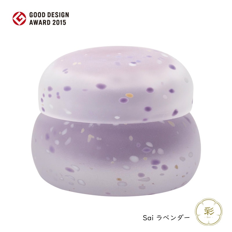 【グットデザイン賞】手元供養用デザイン骨壷　Sai 彩・ラベンダー  納骨袋付 桐箱入