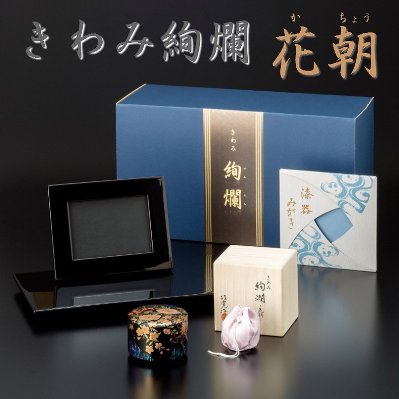 kurosawa7356　舩木研兒　三彩秞押紋　三脚壺　花器　美品　希少 鈴木典子/ 一輪挿し / folk art02_ichi02 / 口径約 φ1.2cm