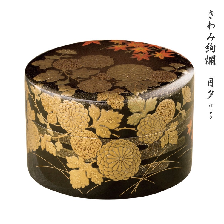 きわみ絢爛シリーズ 月夕 （げっせき） 【特注品】手元供養・高級ミニ骨壷(骨壺) 木製本漆