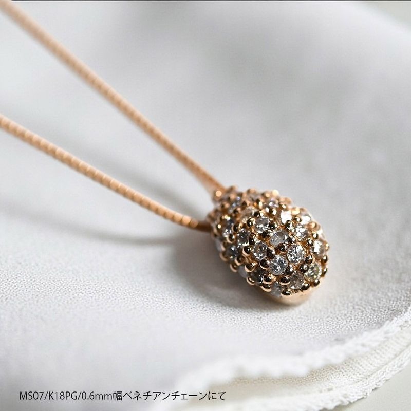 【MS07/K18PG】 遺骨ペンダント・完全防水 メモリアルジュエリーMS07 素材：18Kピンクゴールド/ダイヤモンド29石パヴェ ＊チェーン選択式別売