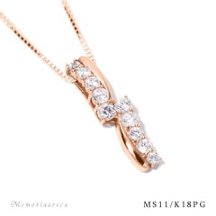 ��MS11/K18PG�� ����ڥ����ȡ����饿���״����ɿ� ���ꥢ�른�奨�꡼MS11 �Ǻࡧ18K�ԥ󥯥������/���������10�Сʷ�0.52ct��
