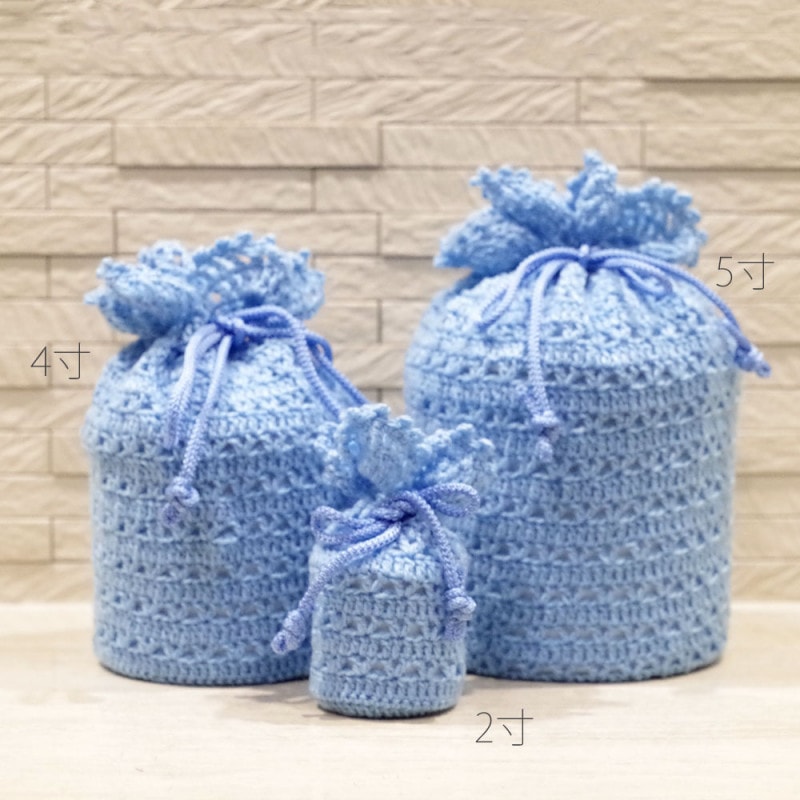 やさしい骨壷カバー　Blue　ブルー系　手作りのぬくもりある骨壷カバー（サイズ2寸用から5寸）