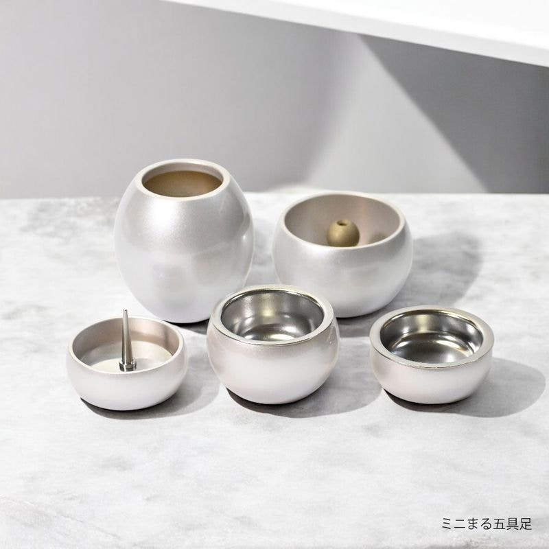 コンパクトな仏具セット５具足　ミニまる５点セット　カラー：シルバー