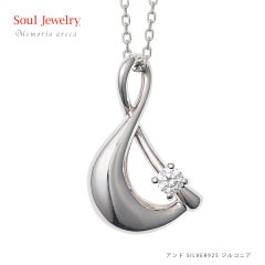 ڥ/С륳˥ۡ른奨꡼ ڥ SILVER925 40cm°