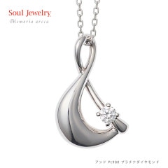 ڥ/Pt900ۡ른奨꡼ ڥ ץʡ40cm°Բ