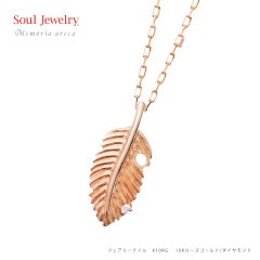 �����른�奨�꡼ �ե����꡼�ƥ��롡�ǺࡧK10RG 10�������������ɡ���������� 40cm����������°������ڥ����ȡ����ٸ��Ѥ��б�����