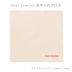 SoulJewelry 른奨꡼쥯ڤʥ奨꡼Τ쥯