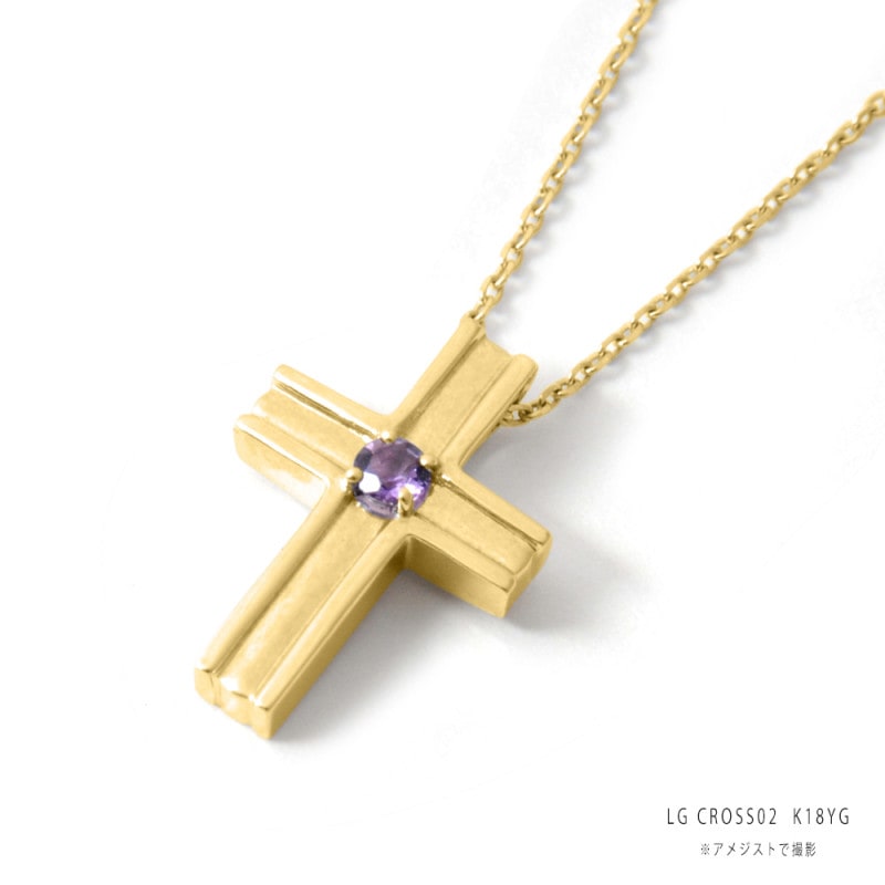 LG CROSS-02 クロス　K18YG (K18PGも可) 3mmの誕生石 [遺骨ペンダント・樹脂タイプ完全防水]   ※本店限定取扱商品