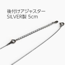 ���դ������㥹�����ѡ��ġ������ءܥ����㥹����������С���5cm