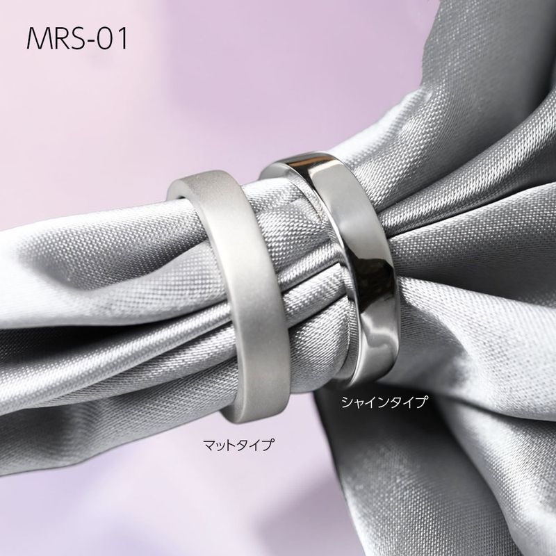 『遺骨リング』完全防水のオーダーメモリアルリング MRS-01 SILVER925製　マット o rシャイン 7号~20号まで製作可能